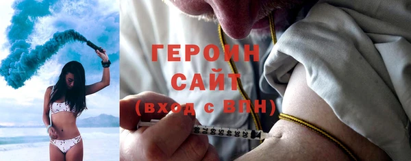 прущий лед Верхнеуральск